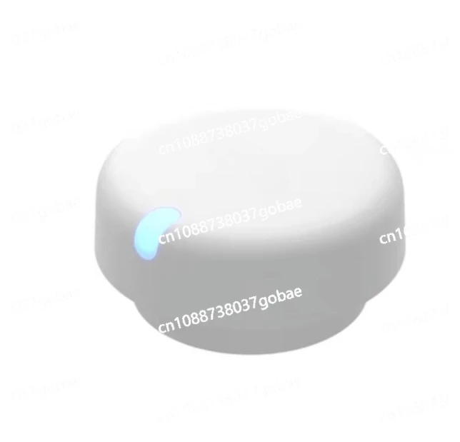 Presence Sensor FP2…