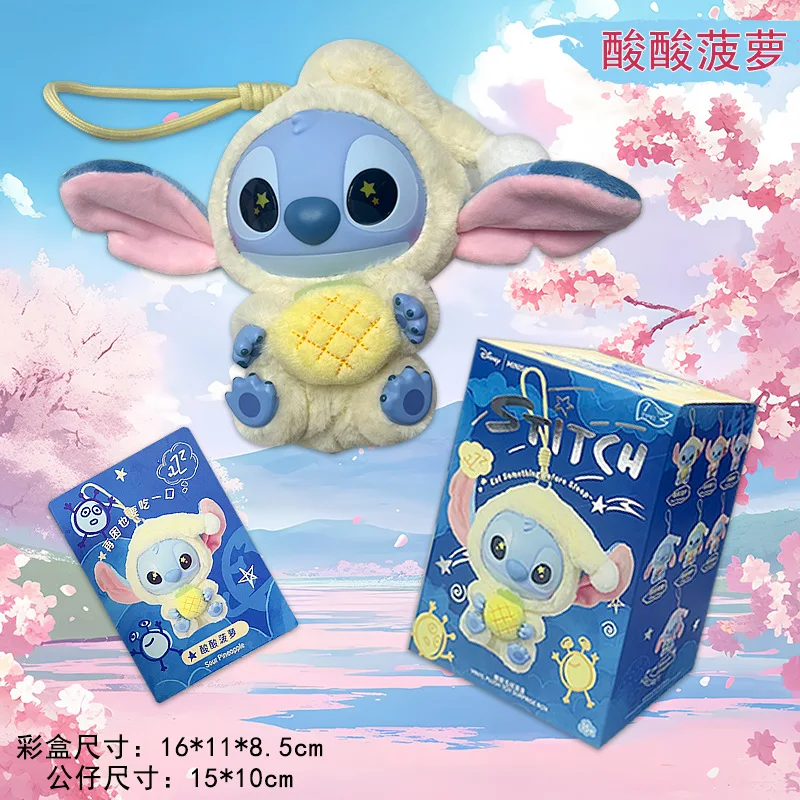 

New 2025 Cute Doll Blind Box Eat Something before Sleep Series Mystery Plush Toy Ornaments Surprise Gifts for Collectors