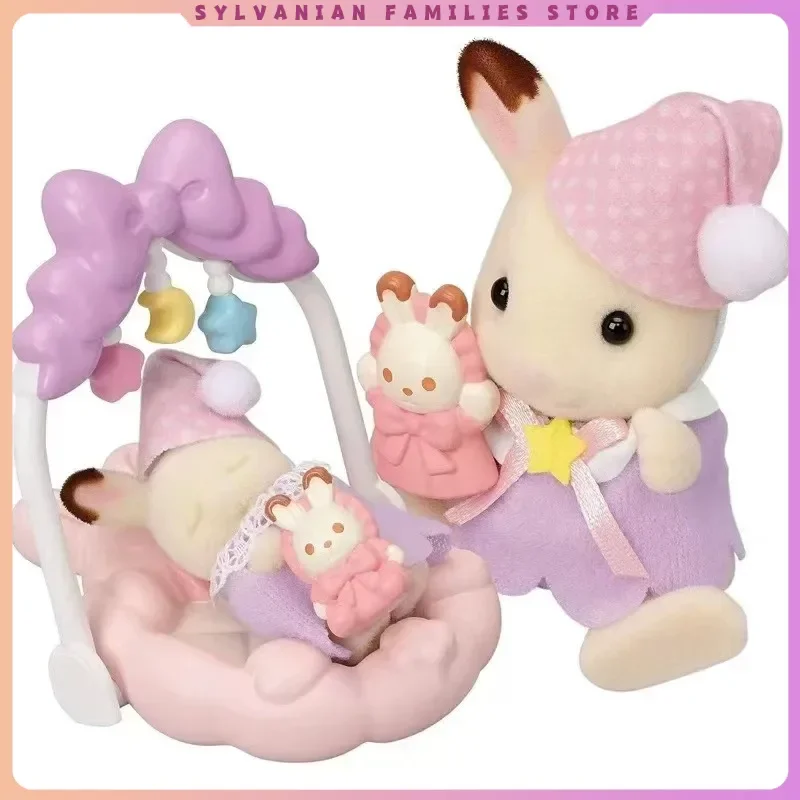 Sylvanian Families cradle Goodnight rabbit sleep and marshmallow mouse bath shampoo set girl play house simulation doll