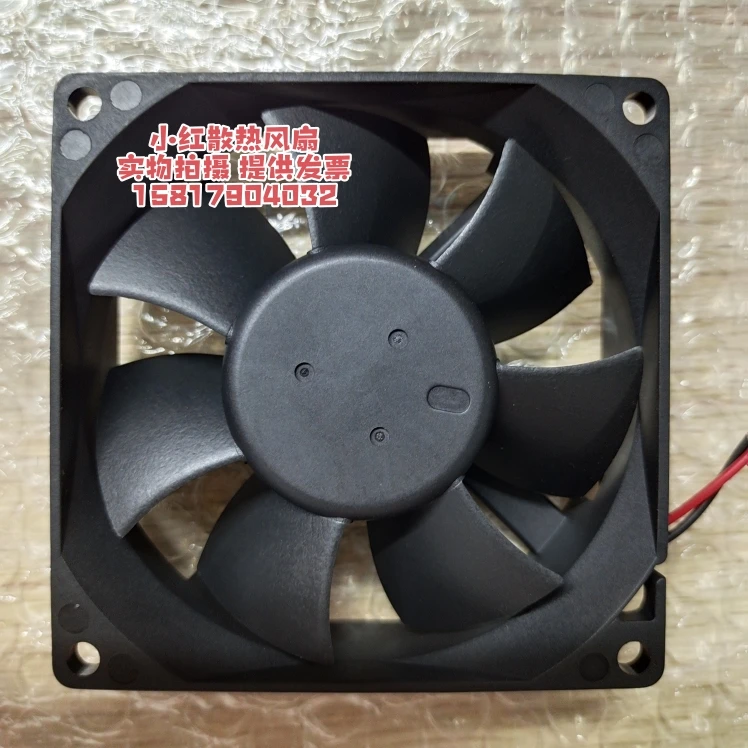 Delta Electronics AFB0824HH DC 24V 0.15A 80x80x25mm 2-Wire Server Cooling Fan