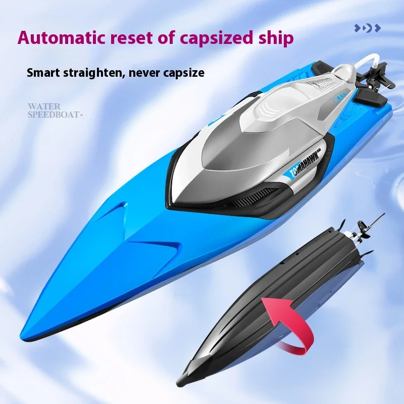 S2 Extra-Large Size High Speed Remote Control Ship Plastics High Housepower Yacht Rowing Net Steamer Model Outdoor Kid Toy Gift