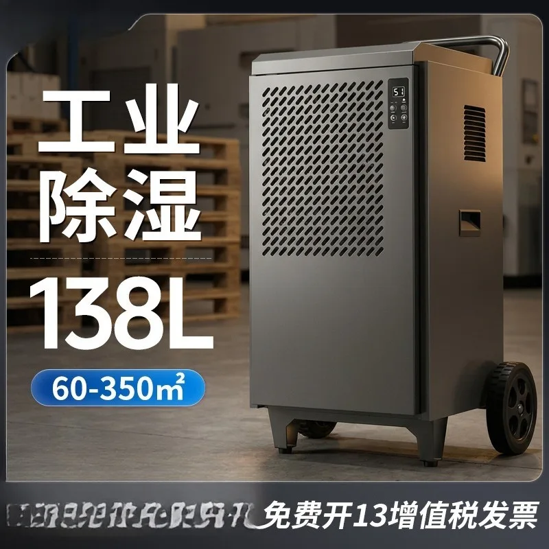 Heavy Duty Industrial Dehumidifier for Home Commercial Use High Power Moisture Absorber Air Dryer for Basement Garage Parking