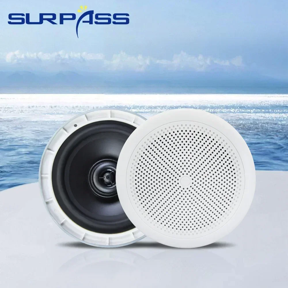 6inch 25W marine speakers IP44  boat speakers Waterproof Recessed Music ceiling Speaker for Yacht SPA Bathroom Shower Room Sauna