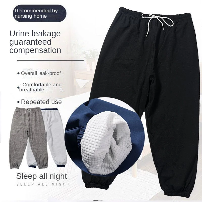 100% Waterproof Incontinence Pants Cloth Diaper Incontinence Pads for Adults Against From Leaks and Stay Dry While Sleeping