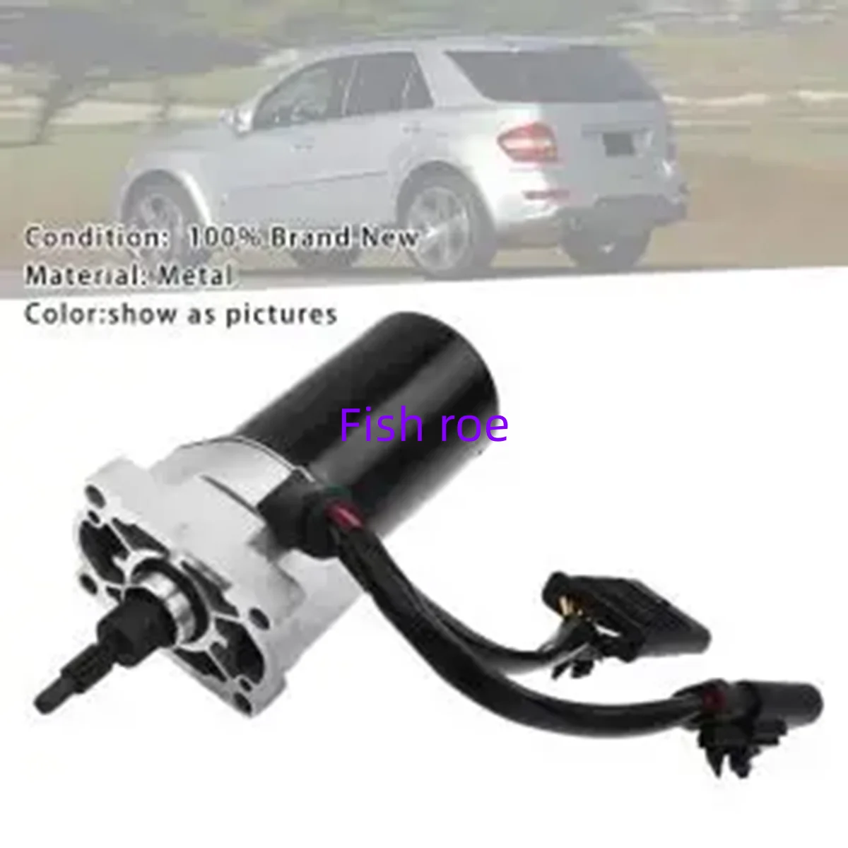 1645400288 rear differential lock axle motor is suitable for the 2006-2011 M-er-ced-es-Be-nz W164 ML500 and 2006-2007 models