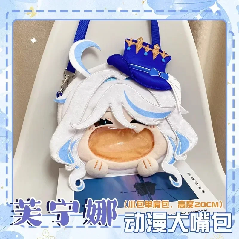 Jeu Genshin Impact Furina Cosplay sac en peluche grande bouche Itabag poupée jouet étudiant sac à bandoulière blanc bleu sac à dos portefeuille cadeaux