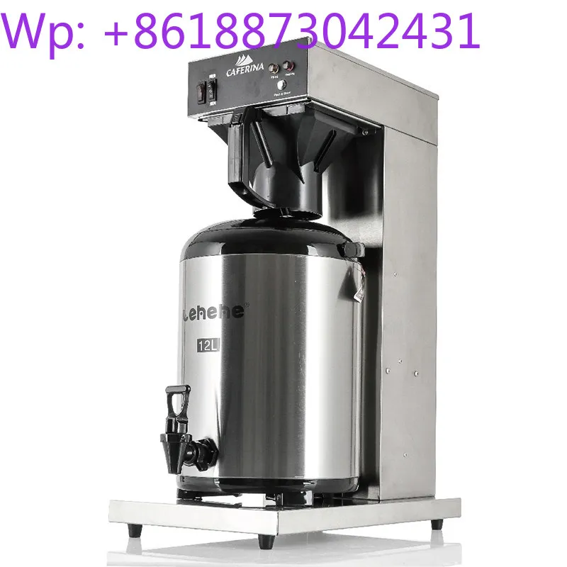 New caferina RUS0003 American drip coffee machine Automatic water brewing machine Extract tea Milk tea shop Coffee 1pcs