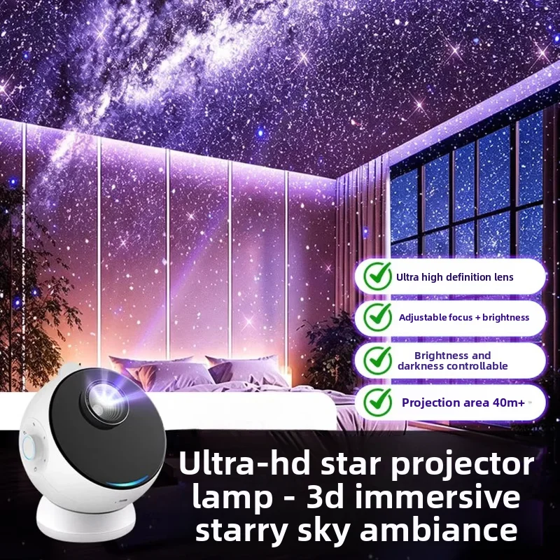 Star light projector night light atmosphere bedroom gypsy sound birthday gift female 2026 senior