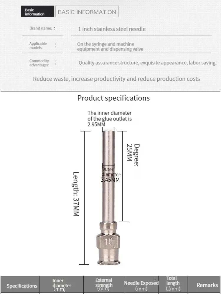 1 inch stainless steel dispensing needle 8G to 19G precision needle dripping, gluing and gluing machine consumables