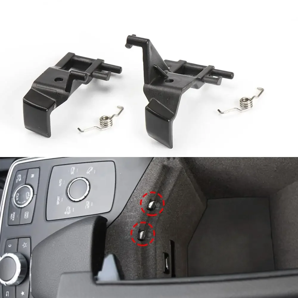 Center Console Lid Car Armrest Cover Latch Clip Cover Latch Clip For Mercedes Benz ML320 ML350 GL400 W166 1666804103