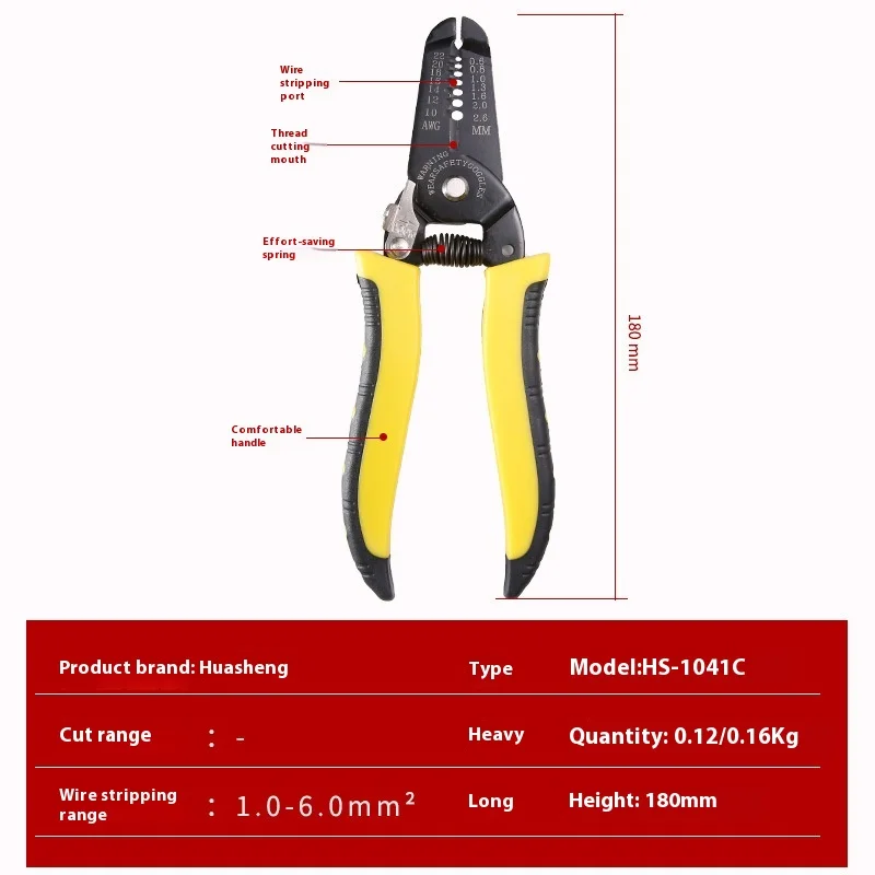 

Manual HS-1041C Wire Stripper - Handheld Cable Stripping Tool for Electrical Work