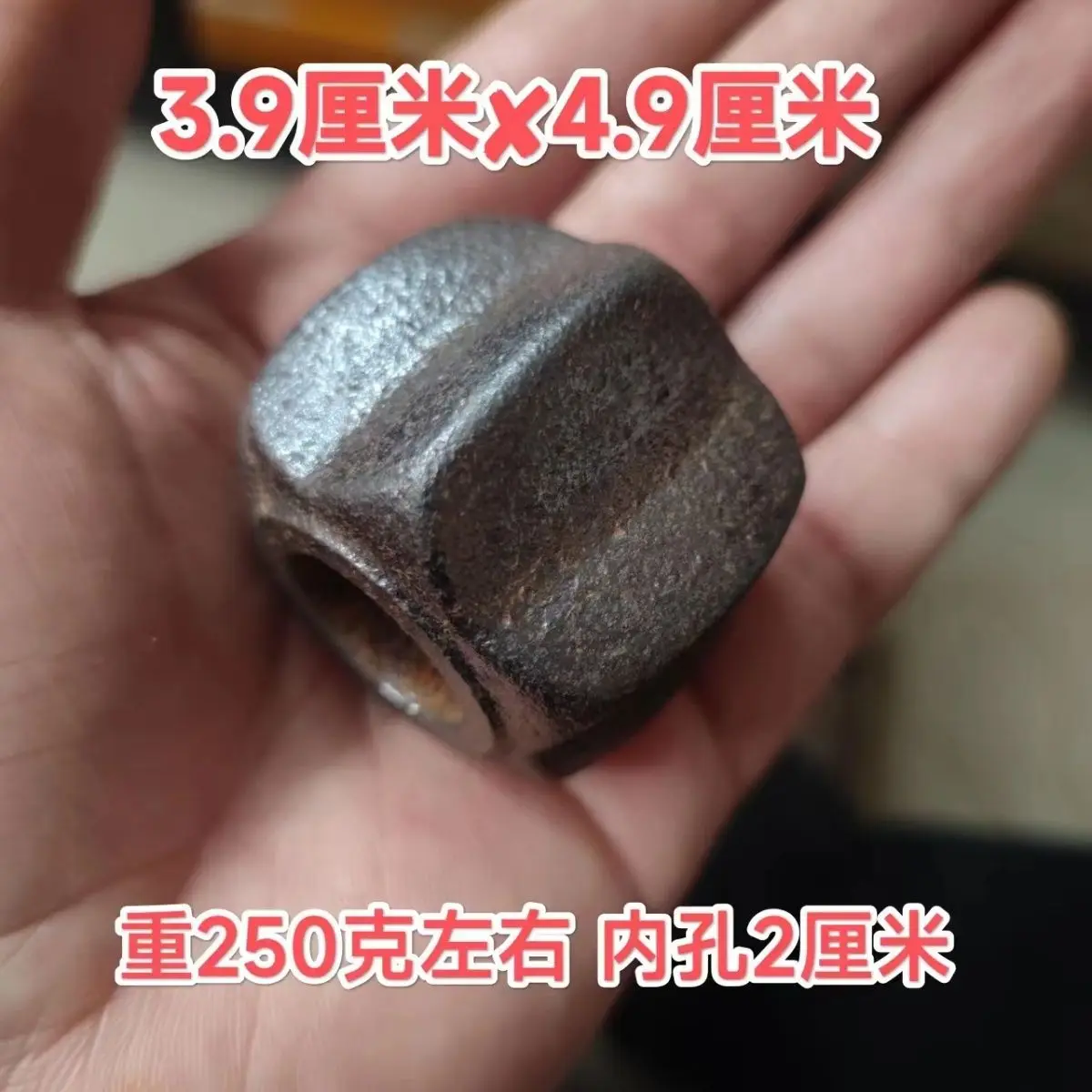 Martillo antiguo Liaojin hueso Fitness coche autodefensa ventana rota seguridad melón dorado frío