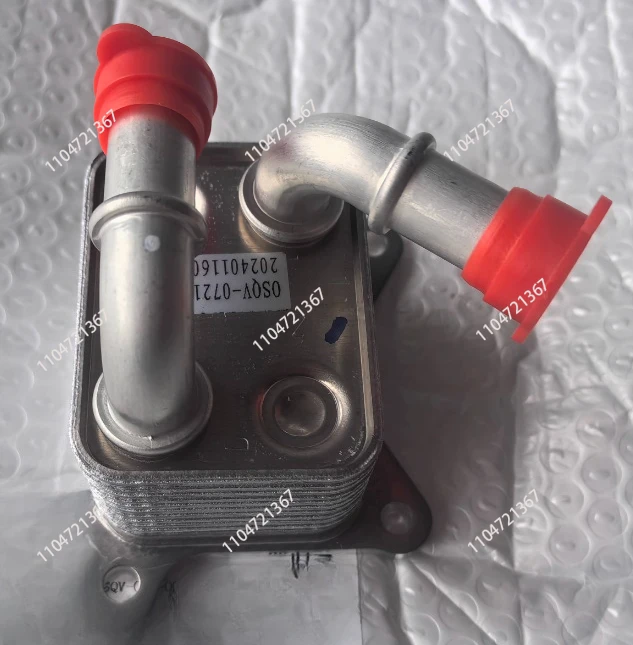 

Motorcycle Original Parts Oil Cooler For CFMOTO 450SR 0SQV-072100-1000 CF450SR CF400-6 CF MOTO SR450 400-6