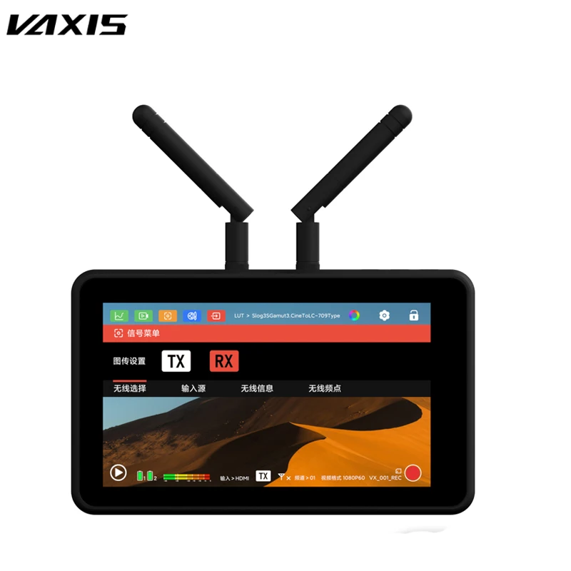 Vaxis Atom A5 TX & RX Wireless Monitor Integrated TX & RX Camera Monitor