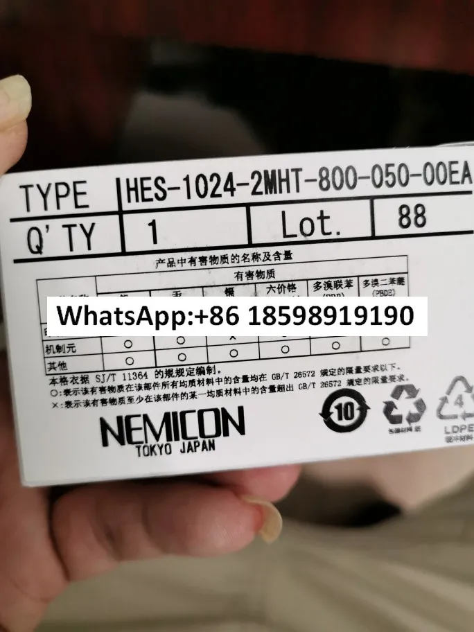 HES 1024 2MHT 800 050 00EA 일본 오리지널 수입 인코더