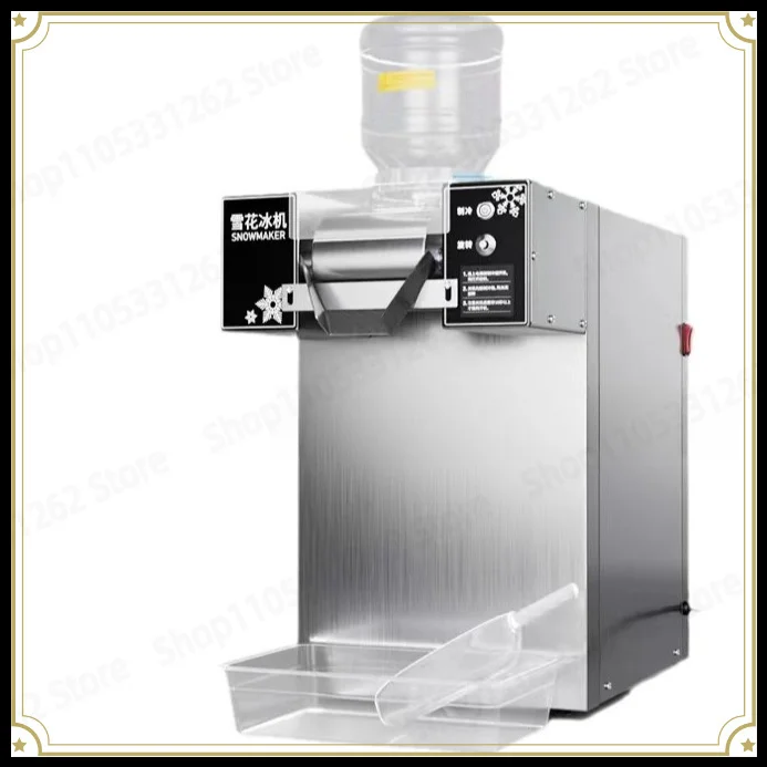 Snow Ice Machine Commercial Milk Ice Machine Sand Catering Equipment