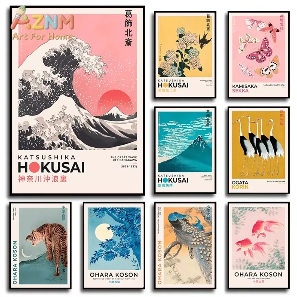 

1 шт. Японский пейзажный холст-постер Кацушики Хокусая, винтажные принты с горами Охара для современной гостиной и домашнего декора