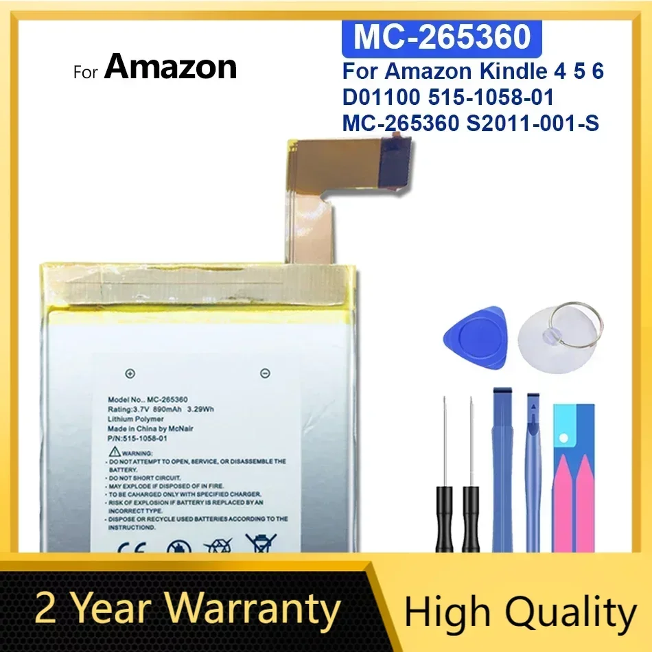 

Built-in Battery for Amazon Kindle 4, 5, 6, 515-1058-01, D01100, S2011-001-S, DR-A015, 2500mAh, MC-265360