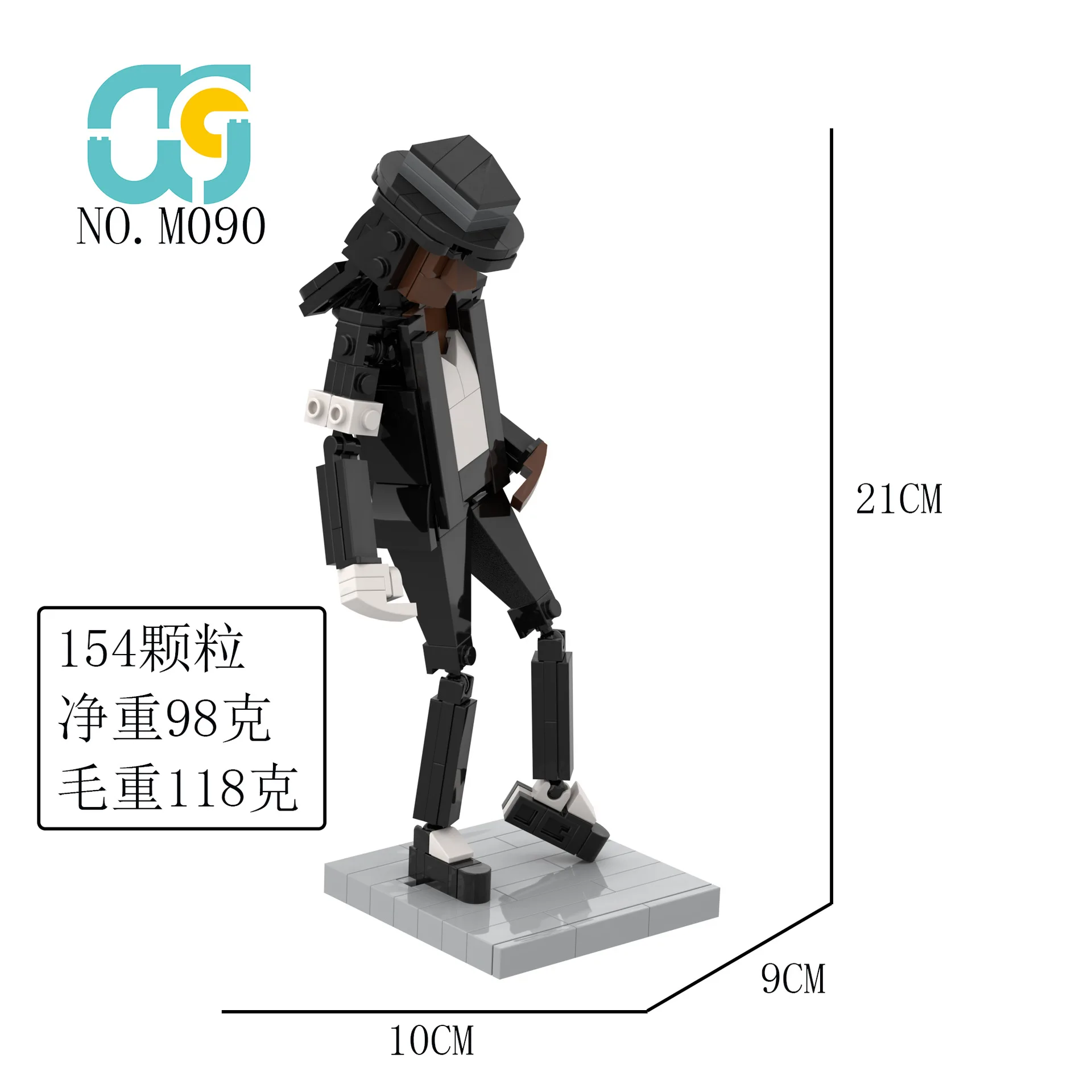 Michael Jackson Building Blocks - Square Head Dancer Singer Star Model Toy for Assembly - Complete Series Global Superstar