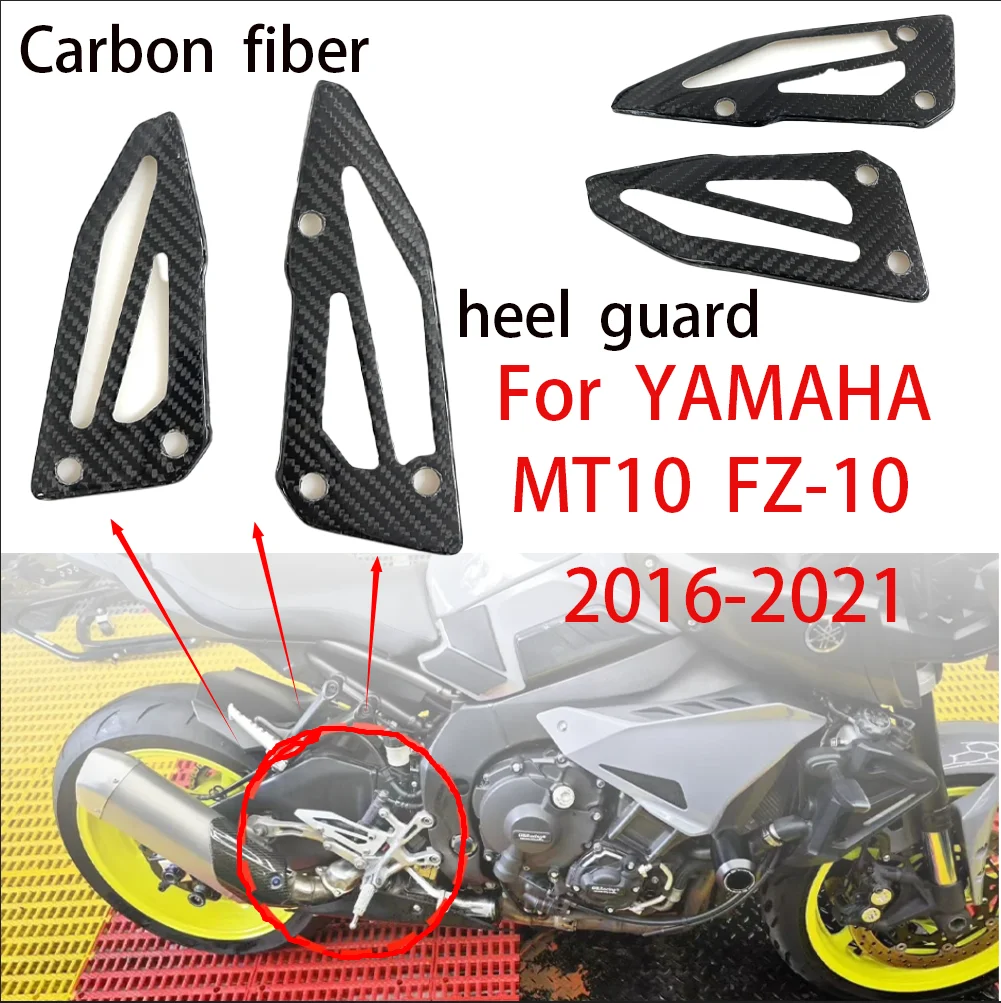 

Real Dry Carbon Fiber Heel Plates Guards Foot Pegs Fairing Kits Accessories For Yamaha MT10 MT-10 FZ-10 2017 - 2019 2020 2021