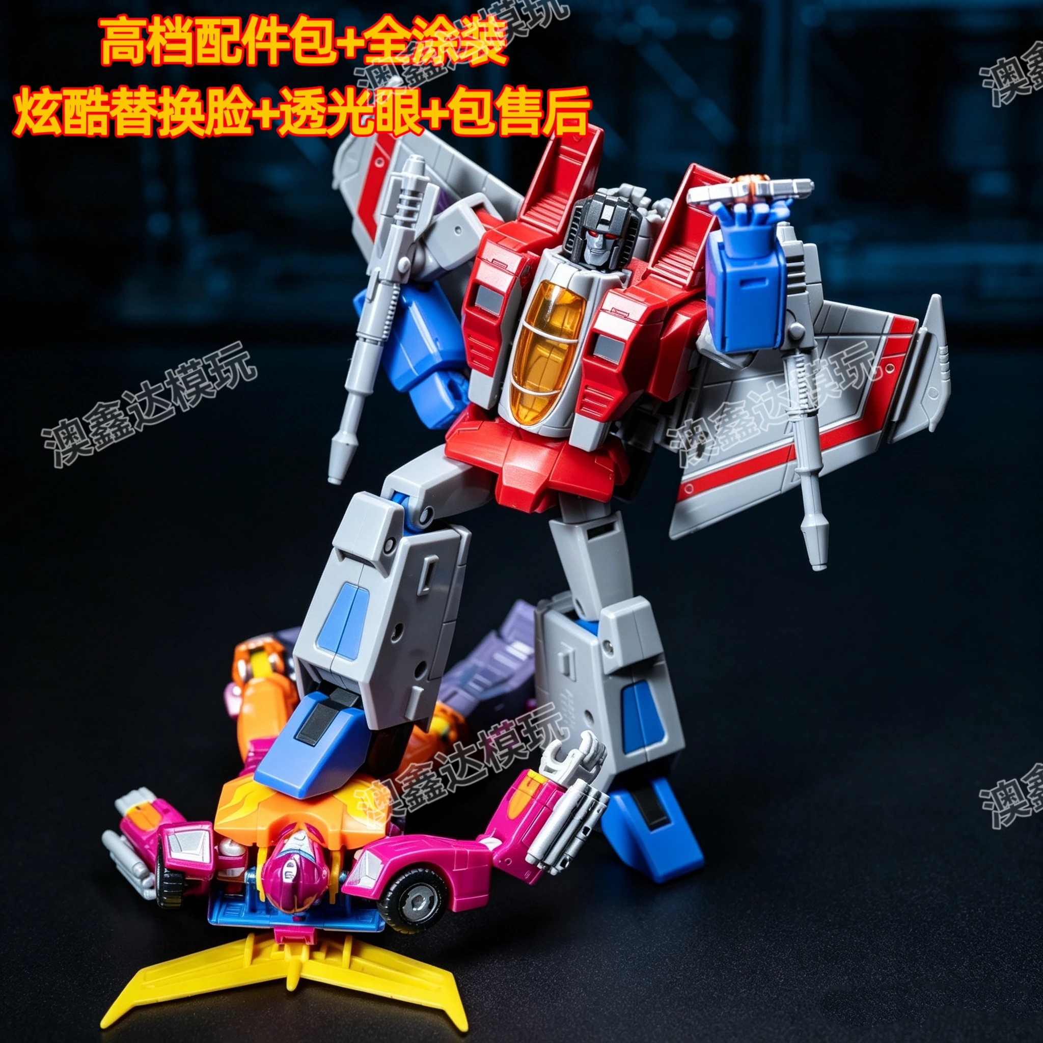 In Stock KO SS86 Series Action FigureTransforming JCS001 Starscream Thundercracker Skywarp Double Form Model Statue Collect Gift