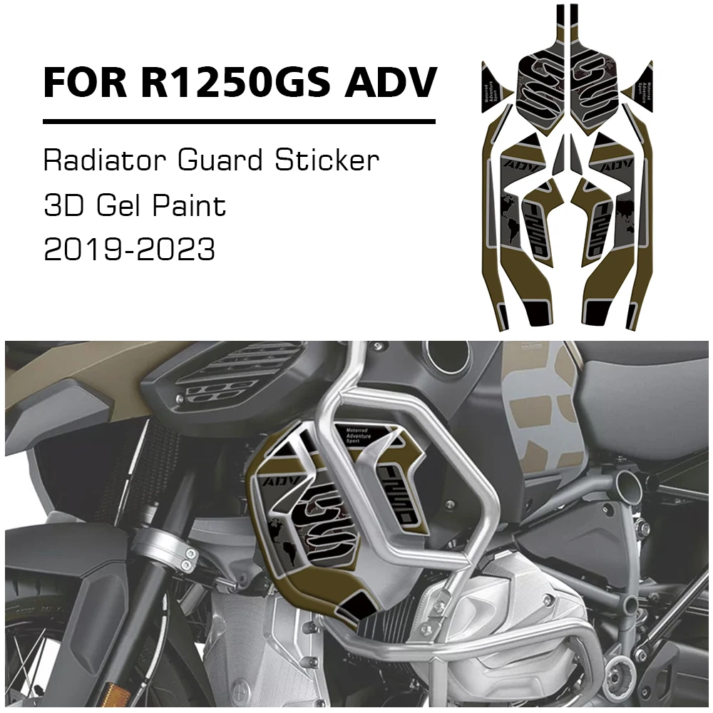 

Защитная 3D-гелевая наклейка на радиатор для мотоцикла BMW R1250GS Adventure 2019-2023, светоотражающая наклейка на корпус двигателя