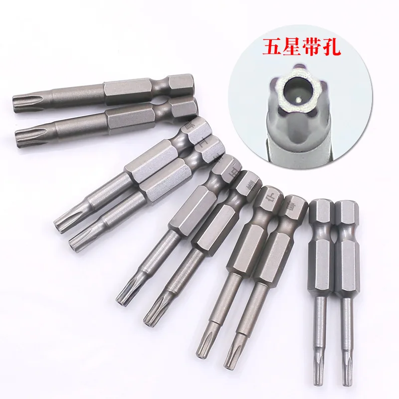 1/4 Inch Magnetic P…