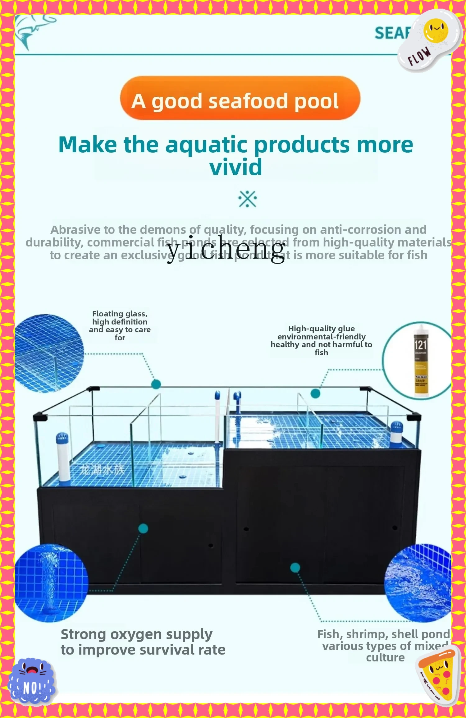 AB  Hotel Seafood Pool Commercial Integrated Aquatic Products Supermarket Special Mobile Seafood Fish Tank Refrigerator