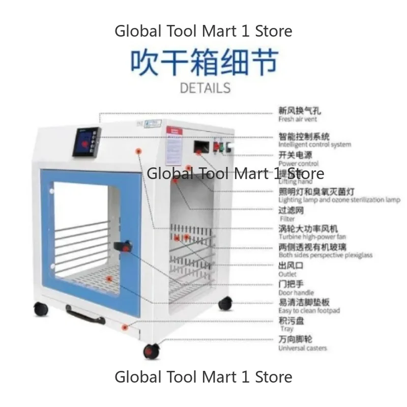 Veterinary-Equipment-Electric-Pet-Drying-Cabinet-Room-Dog-Cat-Drying-Box