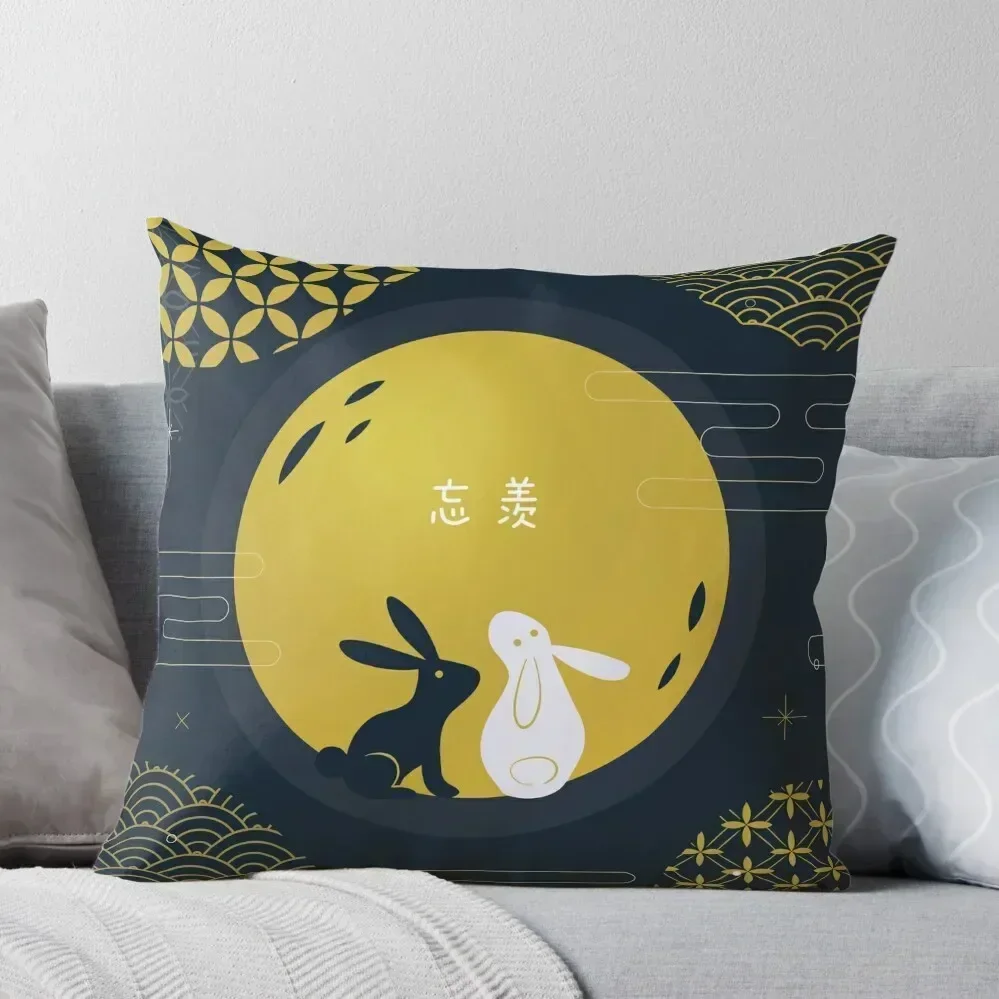 

WangXian Bunny Mask Throw Pillow Christmas Pillows autumn pillowcase bed pillows pillow