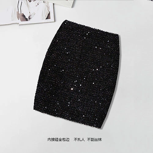 Sexy Bag Hip High Waist Bouncing Skirt Women's Sequin Bag Skirt Elastic and Tight Nightclub Dance Show Girl next Door