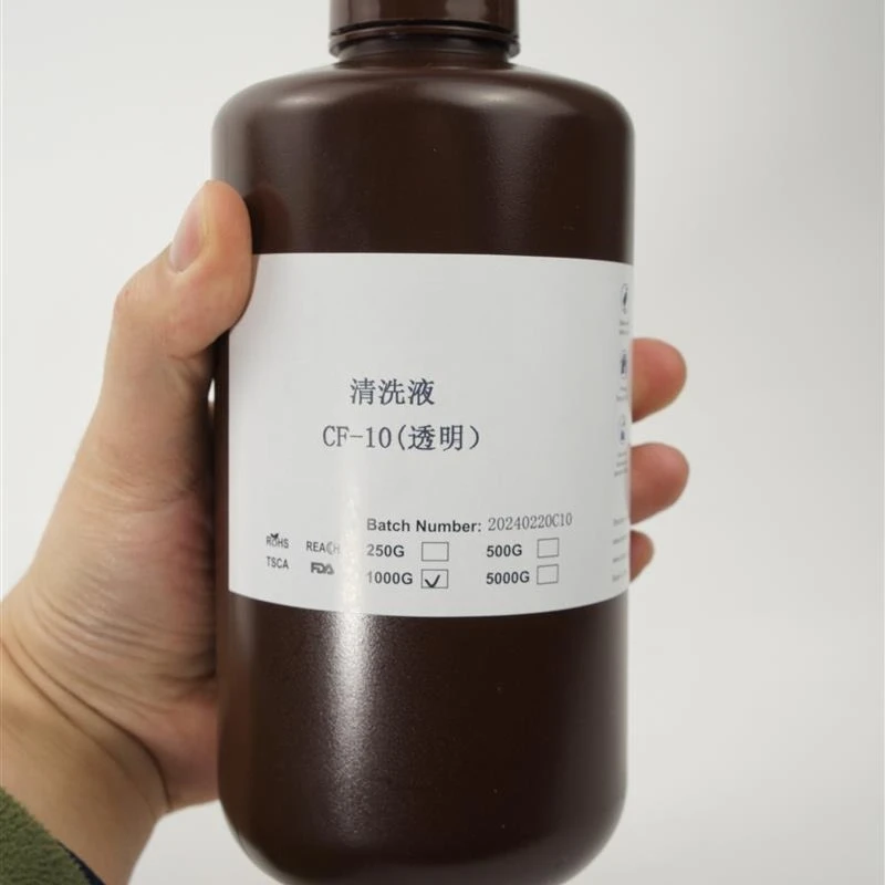 1KG 3D Printing Resin Cleaning Solution Light Cured Model Degreaser for Desktop Light Cure Printers