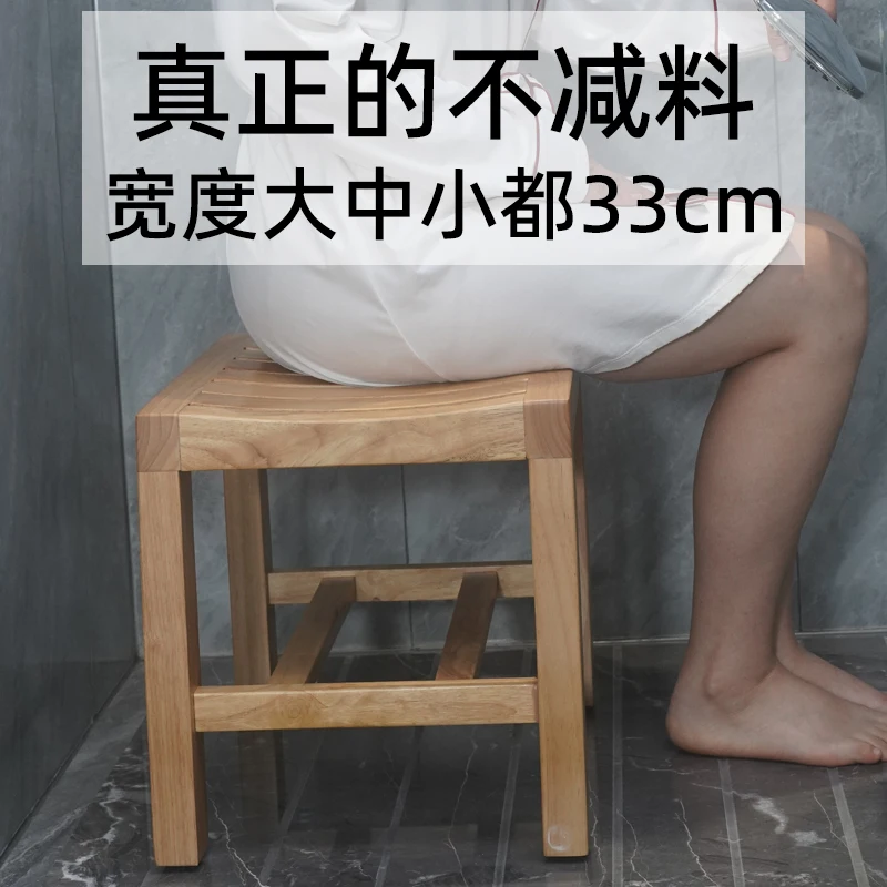 Cadeira dobrável portátil cadeiras dobráveis fezes de armazenamento de plástico banheiro idosos chuveiro fezes com rodas itens domésticos banho