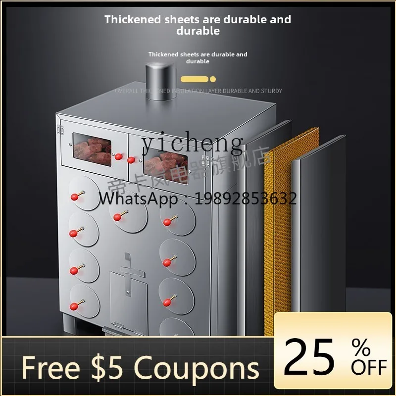 Kx Firewood Sweet P… - image