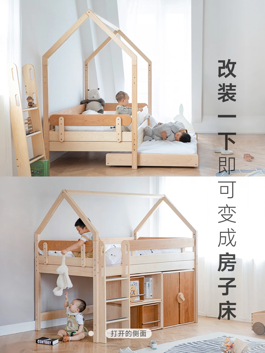 Solid wood children's tree house semi-high bed castle slide bed overhead wardrobe guardrail bed