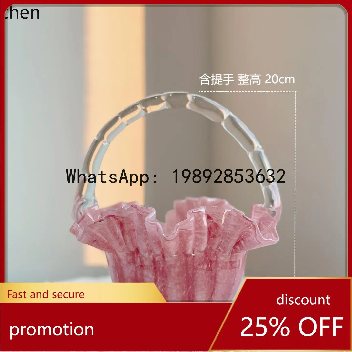 

YFY French Vintage Handmade Pink Fenton Glass Ruffled Skirt Small Basket Fruit Plate Model Room