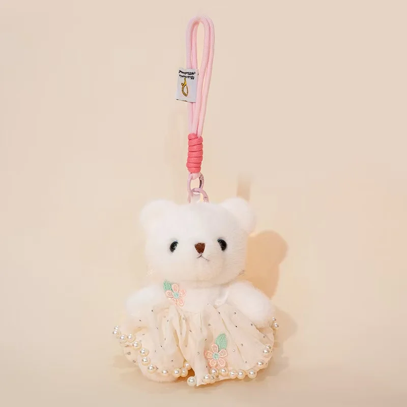 

The latest Mi Xiong Duo Duo series backpack pendant keychain filled plush toy doll cartoon anime cute gift for friends fun doll