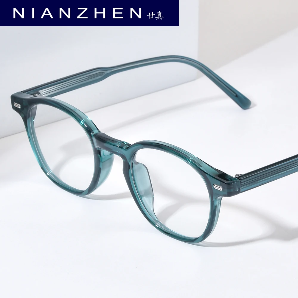 NIANZHEN TR90 Glasses Frame Men Square Brand Design Eyeglasses Women Retro Vintage Japanese Spectacles Eyewear 2236