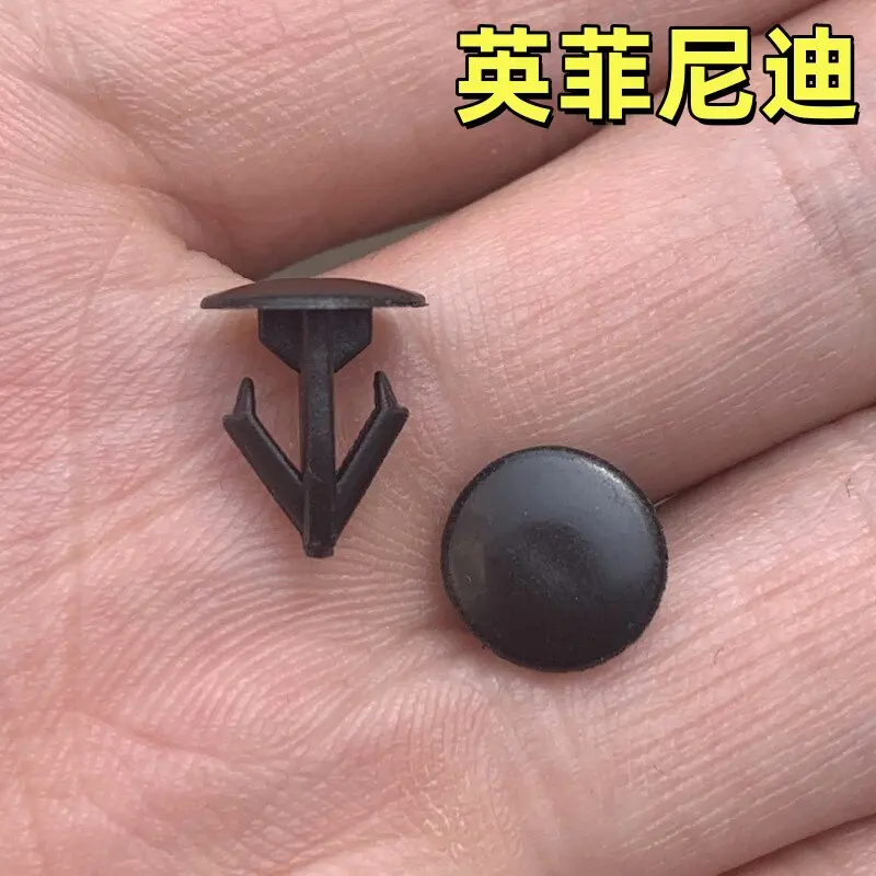 10pcs for Infiniti EX25EX35FX37FX35QX50QX60 fuel tank cap anti lost wire clip buckle