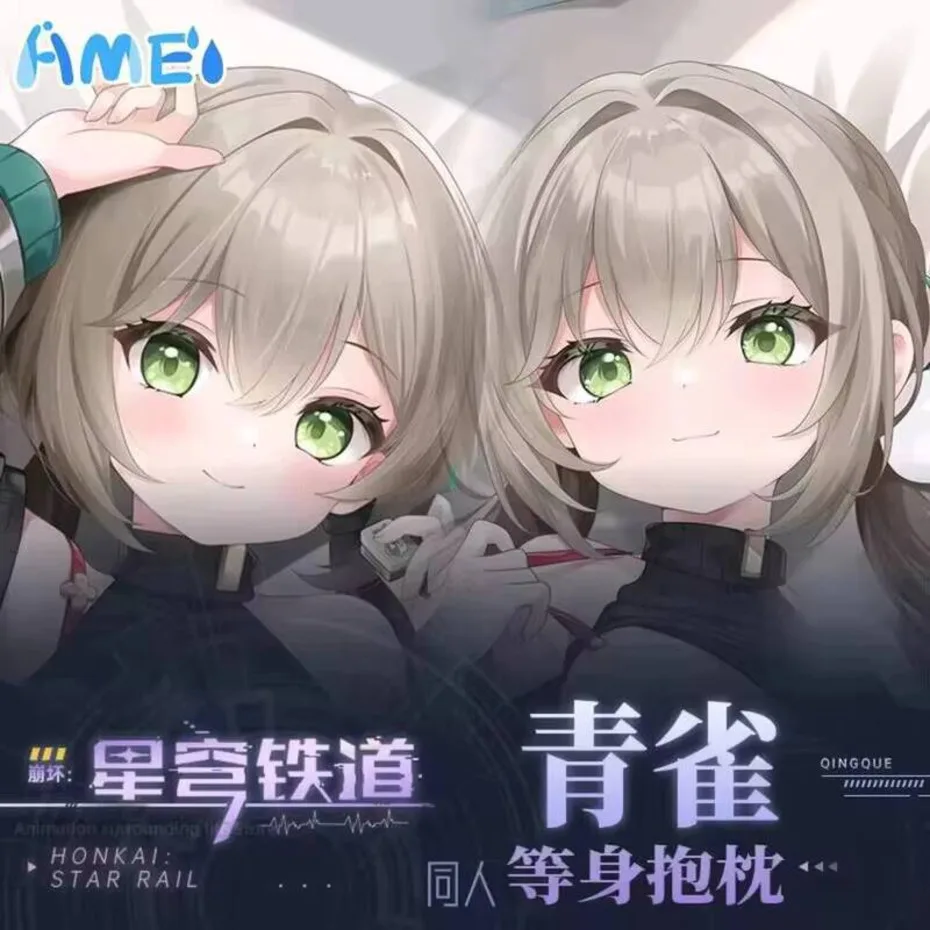 

Honkai: Dakimakura Star Rail Qingque Otaku Sexy Pillow Case Hugging Full Body Cushion Cover Pillowcase Home Bedding Decor Gift