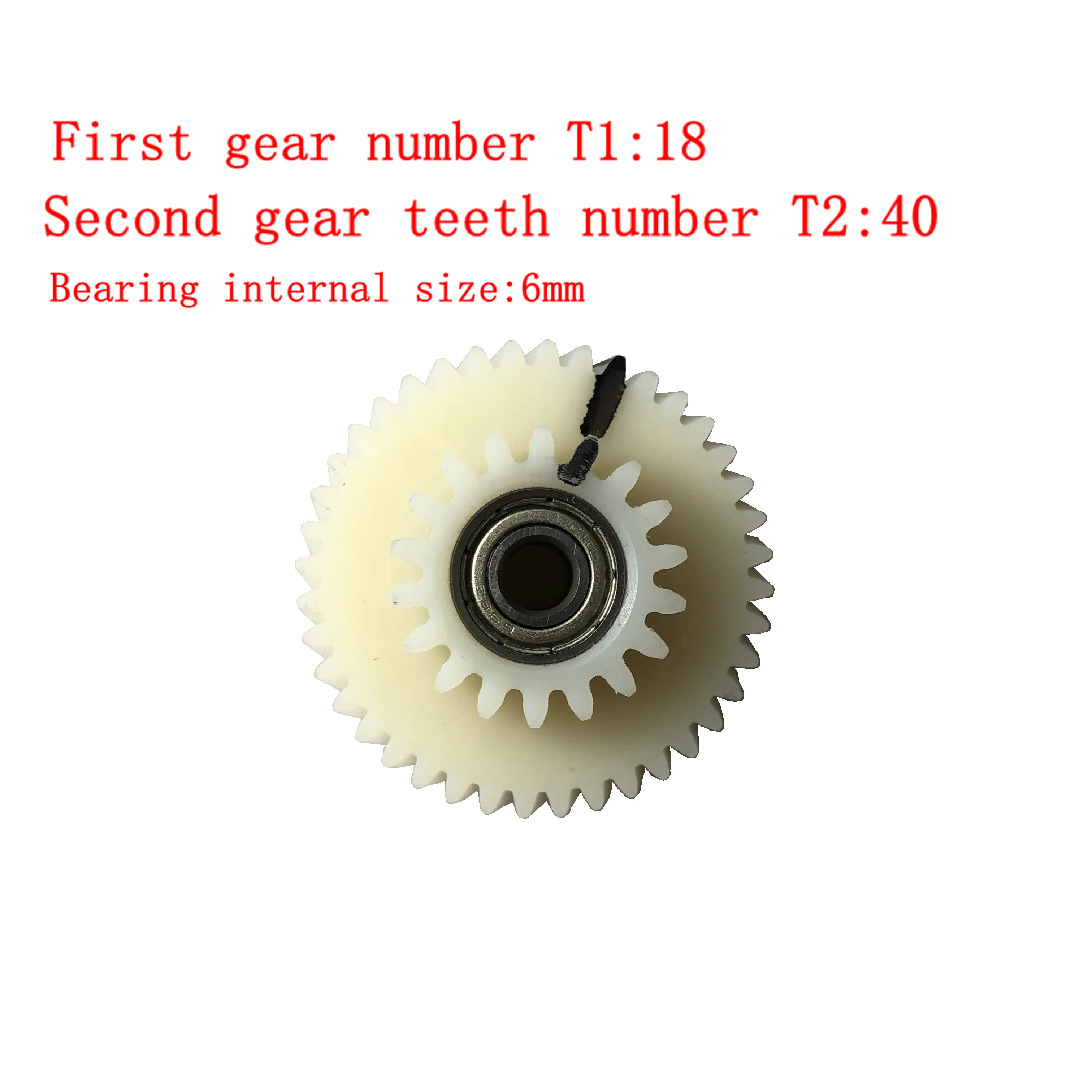 AKM Motor 95RX Nylon Gear Spare Part Aikema 3Pcs 18-40 Teeth Number Helical Internal With Circlip Ring