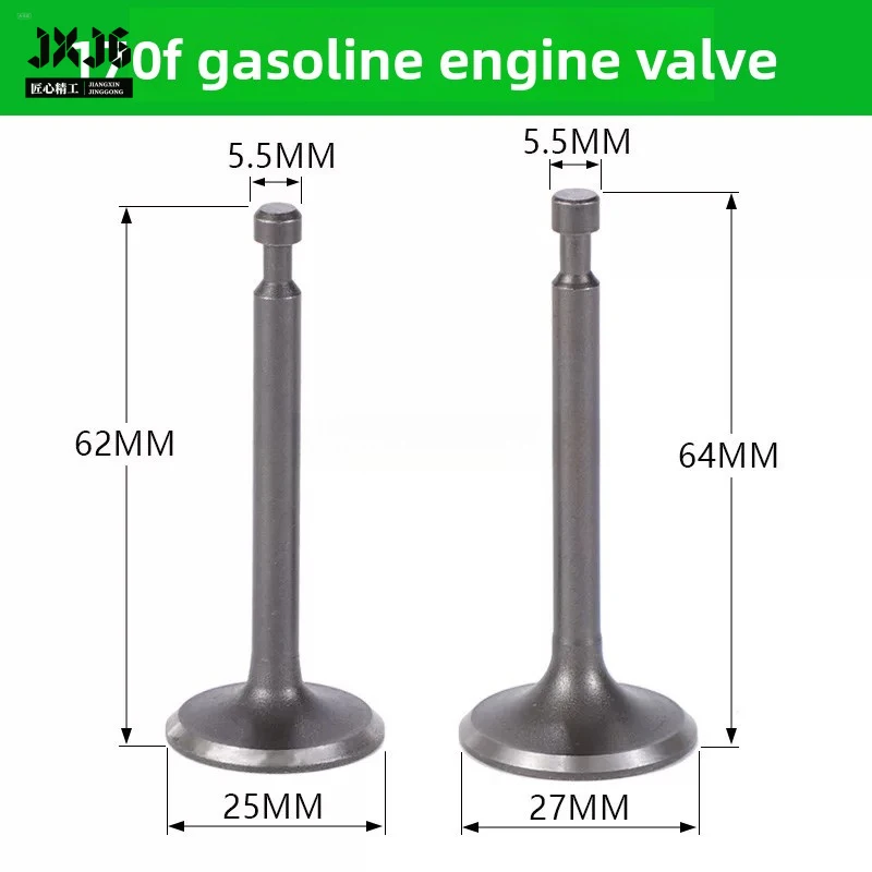 XMSJ For GX160 GX200 168F 170F 188 190F  Engine Generator Water Pump Micro Tiller Valve Replacement Parts