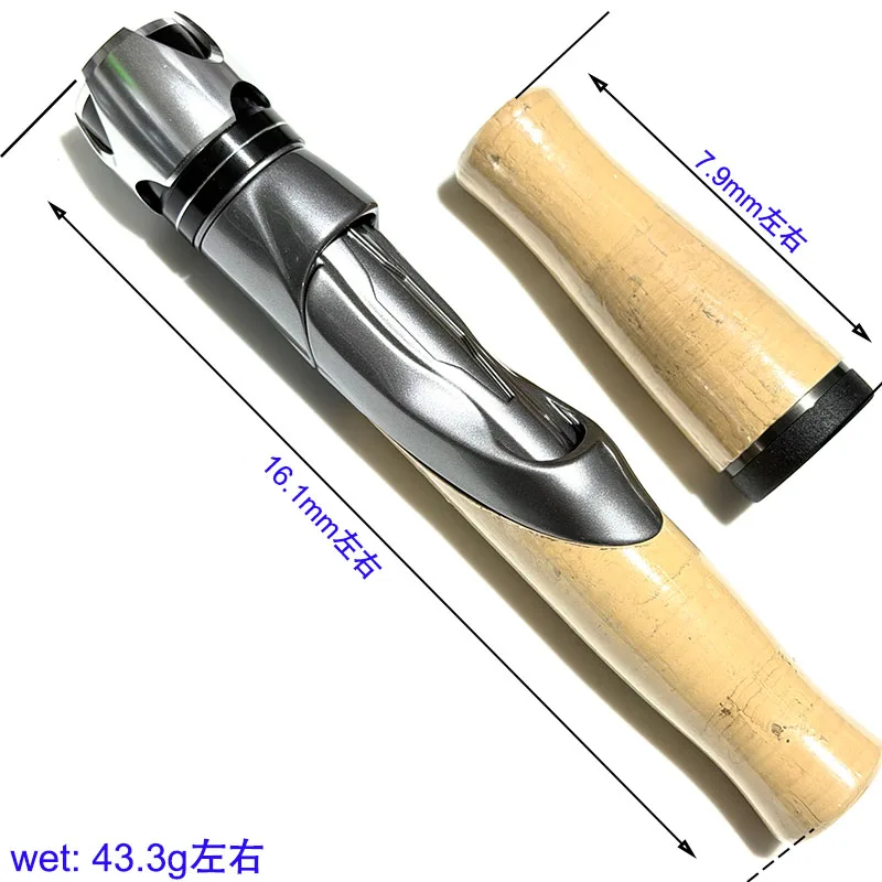 JY SUPASS GSS Custom Fishing Rod Building Top Quality Spinning Reel Seat DIY Reel Seat Cork Handle Set