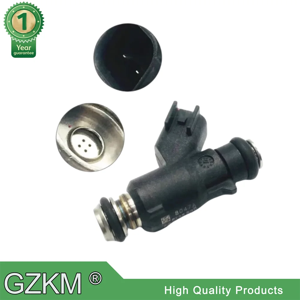 

НАБОР 4 топливных форсунок OEM 25377440 для Mitsubishi Junjie 1.8 4G93