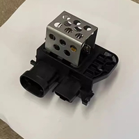Fan Resistor for DONGFENG Aeolus AX7 AX5 AX4 L60 SHINE YIXUAN