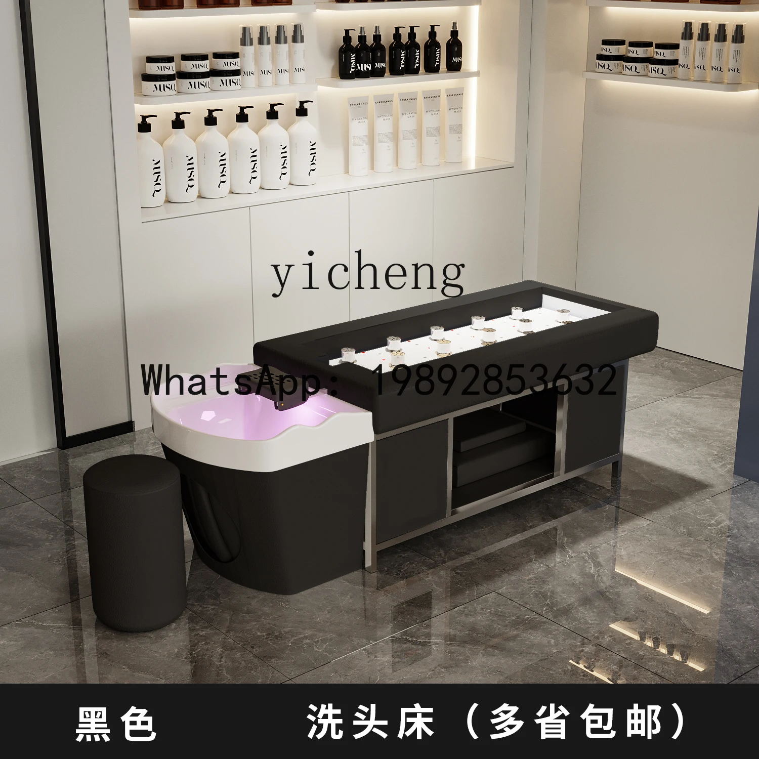 Lit de shampoing thaïlandais T3 pour traitement des cheveux, avec eau circulante, lit de fumigation, lit de moxibustion sans fumée