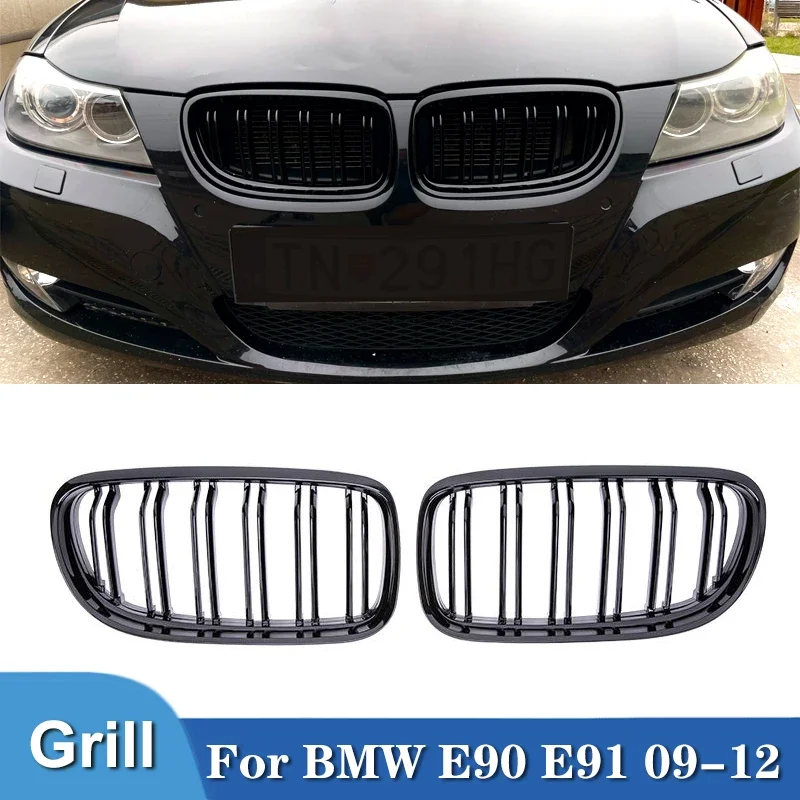 

Pulleco Car Front Kidney Grille Grill Glossy For BMW E90 E91 LCI 3 Series Sedan Wagon 325i 328i 335i 335xi 330i 330xi 2009-2012