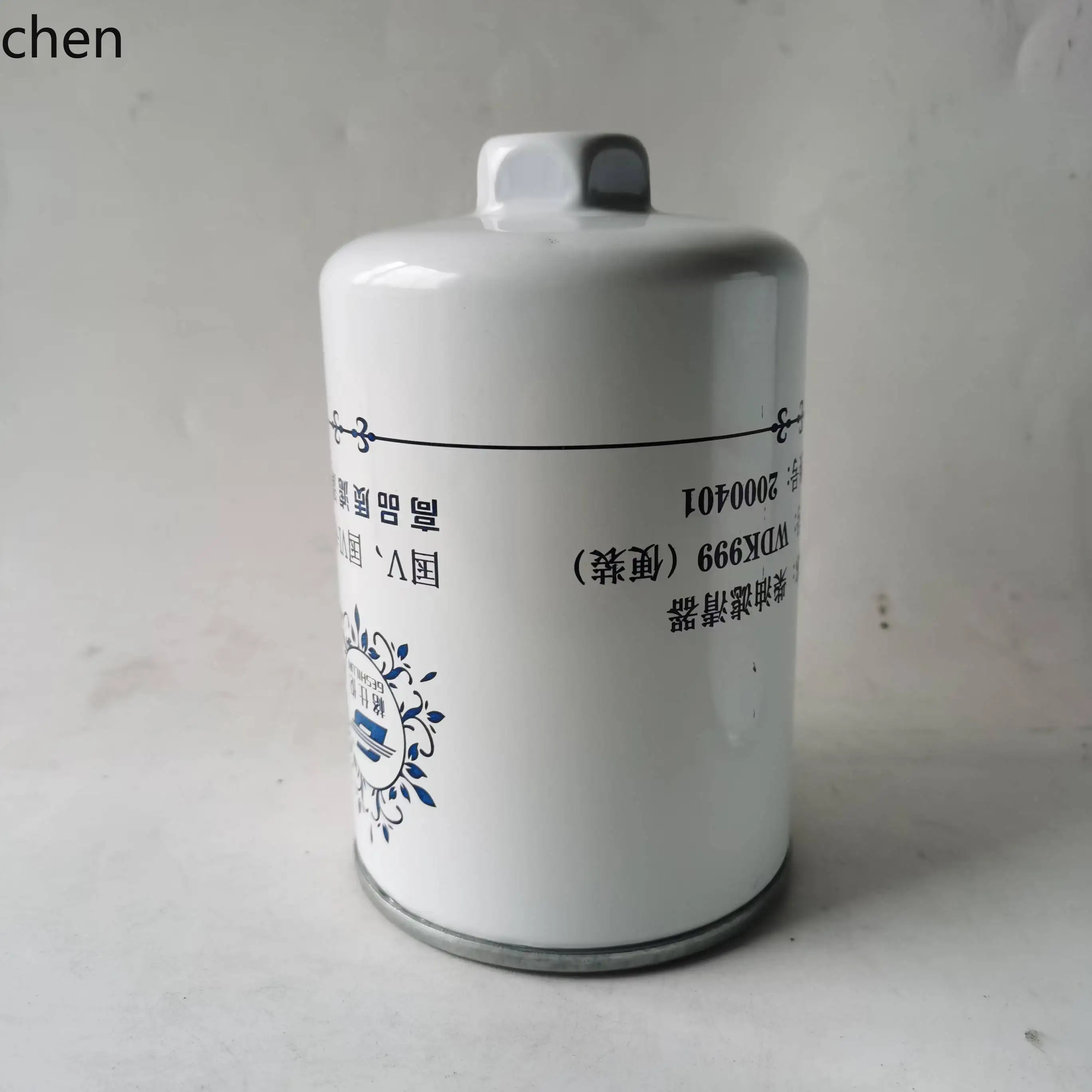 

ZML Engine 2000401 Filter F0022 Separator 1000401