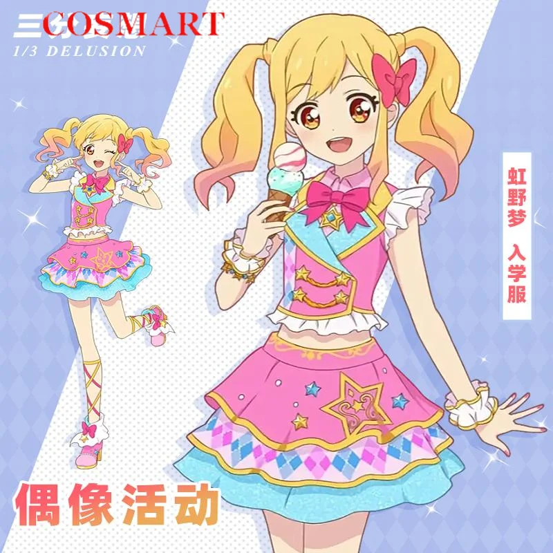 Three Point Delusion Aikatsu! Series Nijino Yume Women Cosplay Costume Cos Game Anime Party Uniform Hallowen Play Role Clothes