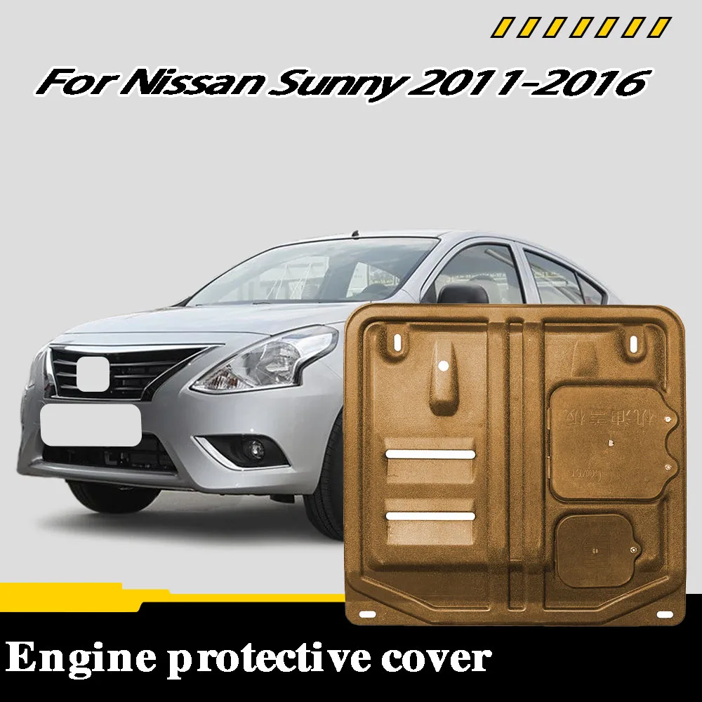 

Vehicle - Specific Splash - Proof Durable Sturdy Engine Undercover And Lower Mudguard For Nissan Sunny 2011-2016 1.5L